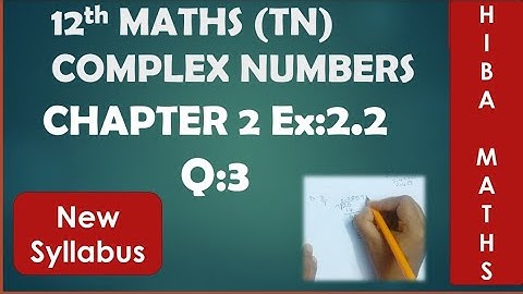12th maths chapter 2 exercise 2.2 question 3 TN Samacheer portions TN New Syllabus