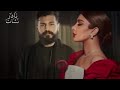 MUSliM Assala 2025 مسلم و آصالة واحد زيك 