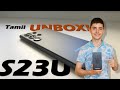 Unboxing Samsung Galaxy S23 Ultra! | Tamil