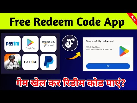 ผลสลากกินแบ่งรัฐบาล วันที่ 1 พย. 2567