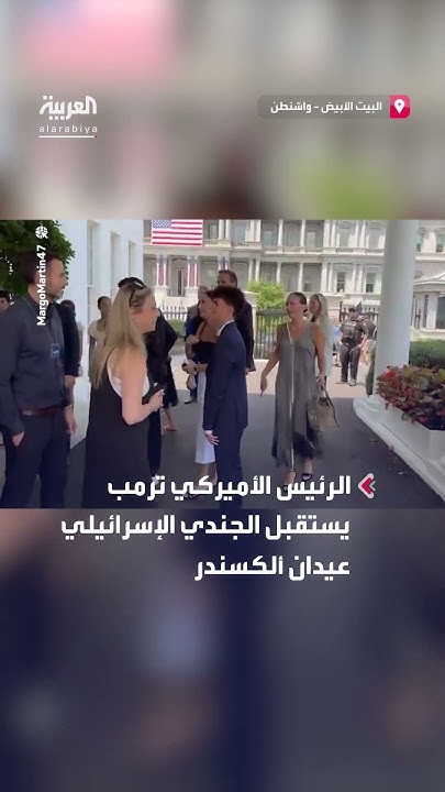         
 - نشر قبل 27 دقيقة