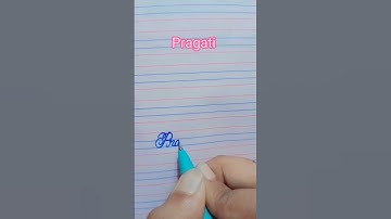 "Pragati" name calligraphy subscribe please #short #cursive