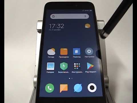 Второе рабочее пространство Xiaomi