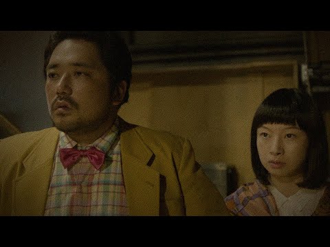 映画『浅草スマイル』予告編