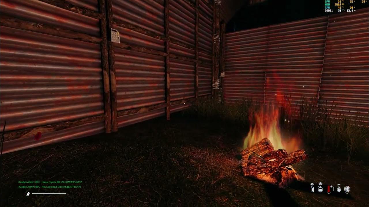 Fire сервер. Fire сервер