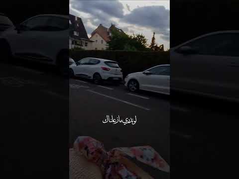 رضا والله وراضيناك مالي خلق احط هاشتاق اكسبلور