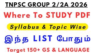 Group 2/2a 2026 Where to Study PDF Syllabus wise 🎯 Group 2/2A Complete Booklist Tamil & English