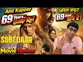 SUBEDAAR Review | Anil Kapoor Prime Video Movie | By CHADHA #subedaar #anilkapoor #primevideo