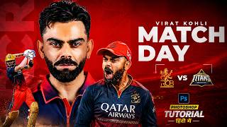 Virat Kohli Match Day Sports Design in Photoshop 🔥