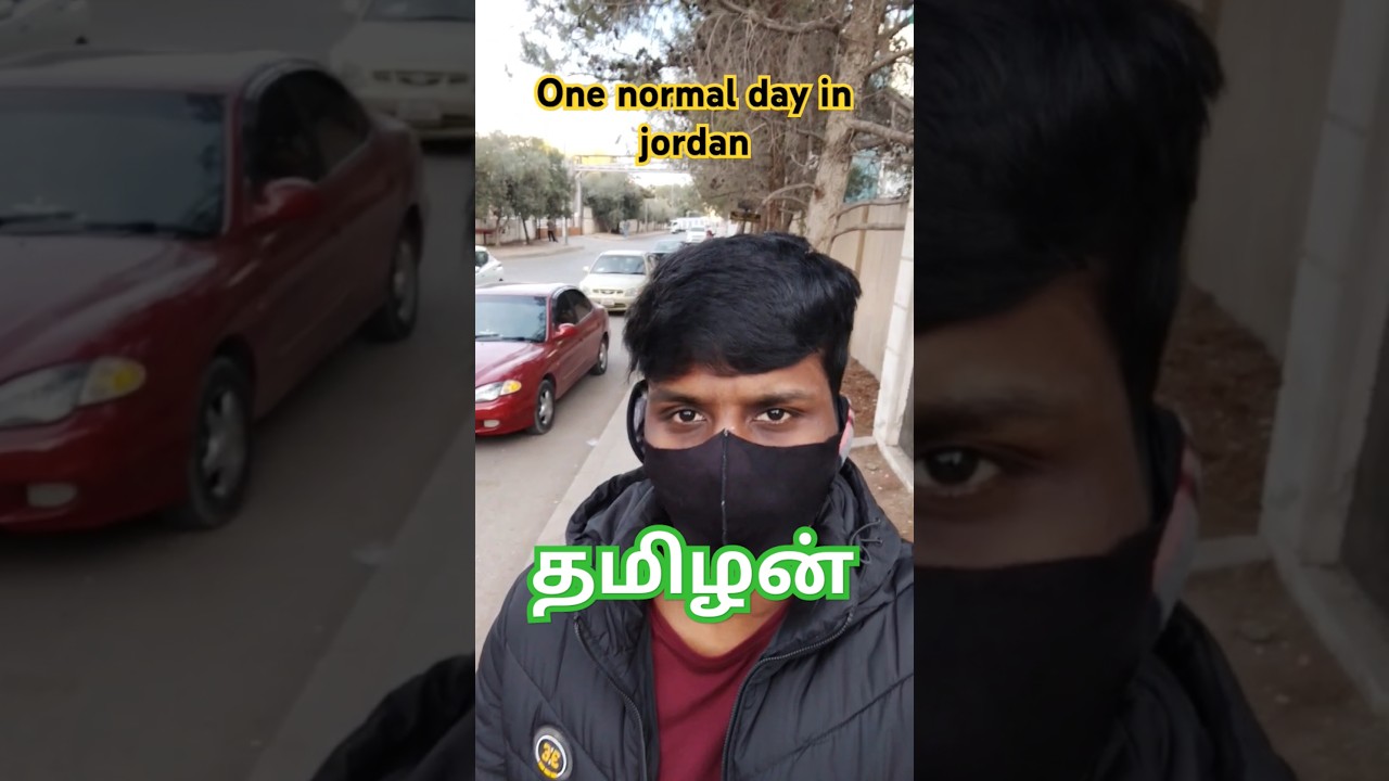 Tamilan🥰 in jordan 😍 