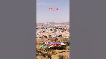 !!#اكسبلور !#تلاوة_خاشعة !!#ترند !#بصوت الشيخ عبدالباسط عبدالصمد رحمه الله!#