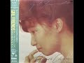 愛を告げて (2nd Version) [Remastered] (Reissued) / アグネス・チャン(Agnes Chan/陳美齡)