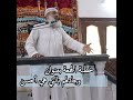 خطبة الجمعة كاملة بعنوان وجــادلــهــم بــالــتــي هــي أحــســن الشيخ مسعد أنور 