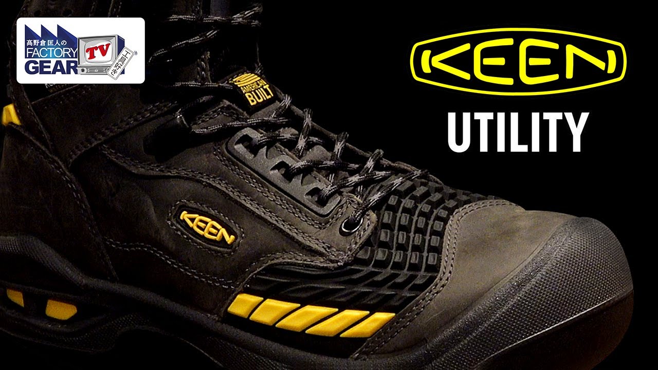 Ask the manufacturer! KEEN UTILITY's clever features! [Vol.398