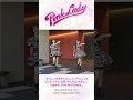 【#ピンクレディー トリビュートAL】AKB48 #新井彩永 さん&#伊藤百花 さんによる「透明人間 Dance Practice -Completed ver.-」が公開!