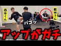 試合前に控え室でガチなアップをする西谷くんとそれを見守る飯田さん【BreakingDown/ブレイキングダウン/朝倉未来/朝倉海/瓜田/こめお/ばん中村/飯田さん】