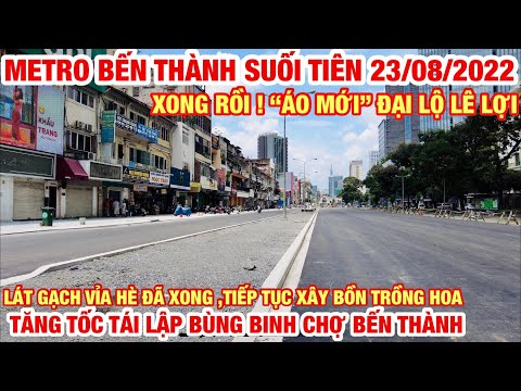 Video | CẬP NHẬT MỚI METRO BẾN THÀNH SUỐI TIÊN |LÁT GẠCH... - youtube