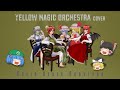 @203 Memorial "SOLID STATE SURVIVOR" / YMO cover