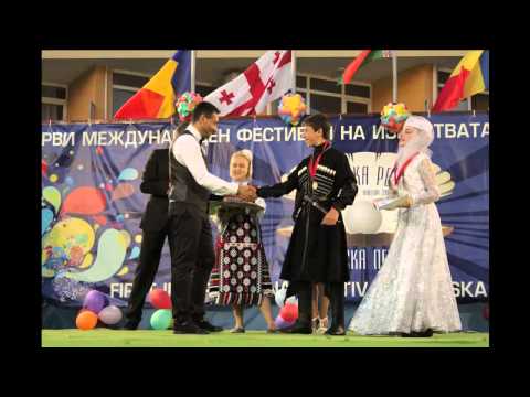 წალენჯიხელები აჰელოიში \"morska perla\"