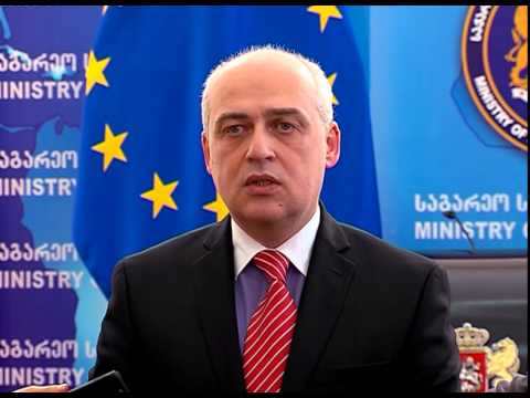 რუსეთის საგარეო უწყების კომენტარის შესახებ