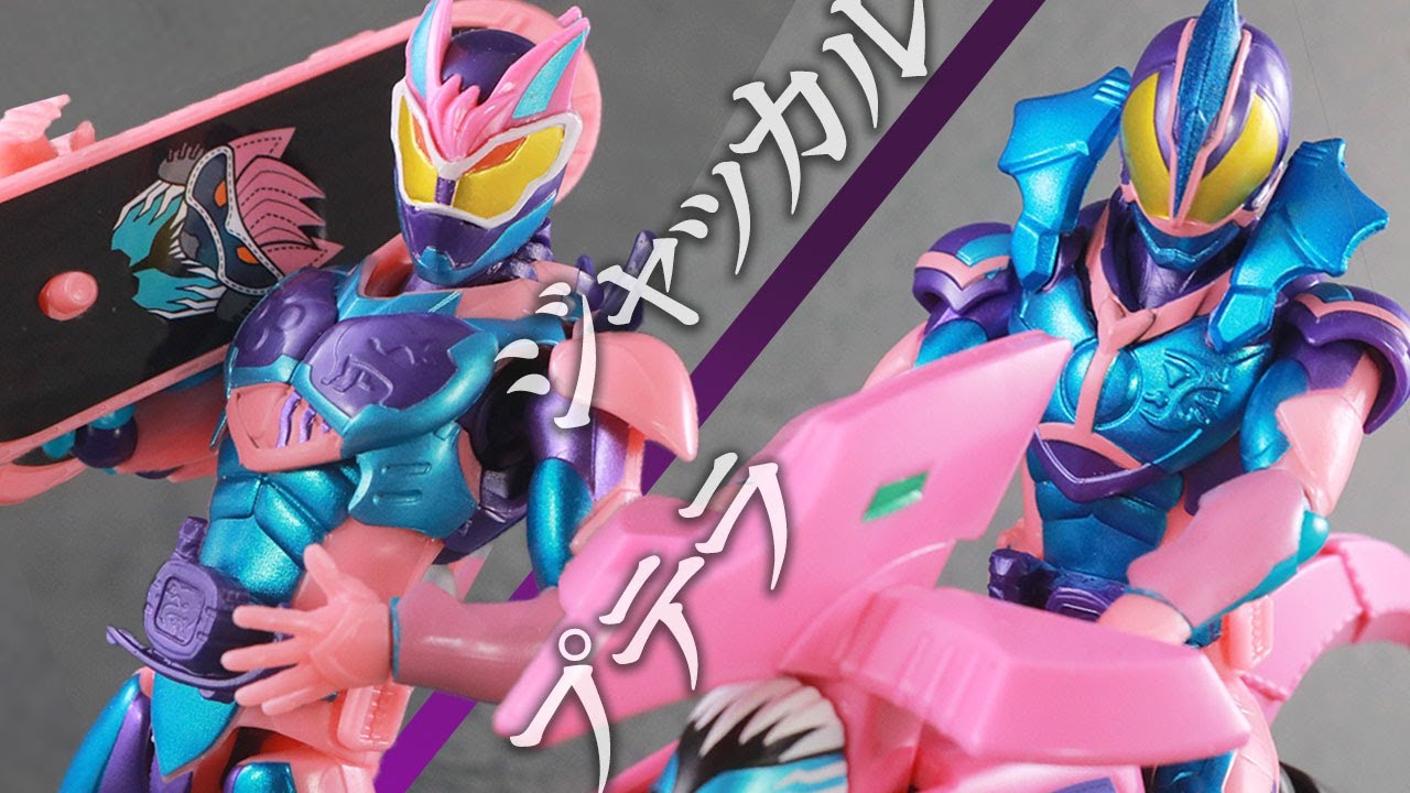 EXCITEなジレンマ】リバイスリミックスフィギュア 仮面ライダー