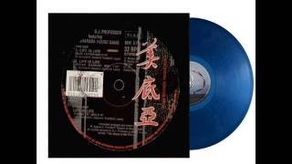 90s story ''Life Is'' 12 inch ( f.t.e.)