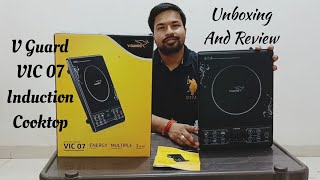 V Guard VIC 07 Induction Cooktop | Unboxing And Review with English subtitles screenshot 4