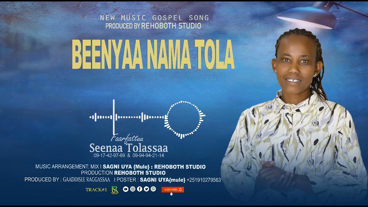 Seenaa Tolassaa (Beenyaa Nama tola)