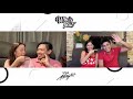 Why Nikki-Luis and Kaye-Paul Jake are #RelationshipGoals | Who’s That