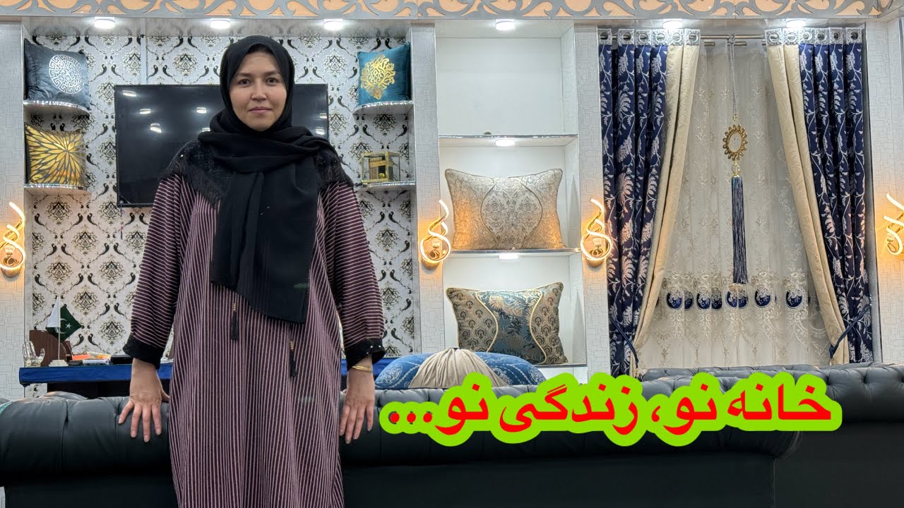 این برنامه ای که شما عزیزان سفارش کرده بودید 🔥