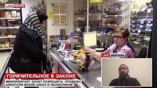 Султан Хамзаев - &quot;Тема алкоголя пропитана деньгами и кровью&quot;