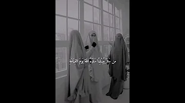عيناها نزفها مشتكاها حزنها وبكاها مسجداها والمسير اناشيد اسلامي اناشيد 