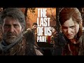 I Gave The Last Of Us Part 2 A SECOND Chance In 2025 | Do I "Get It" Now?