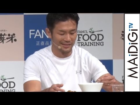 “浜畑譲”廣瀬俊朗が見事な食リポ　丸山桂里奈と発芽米料理に舌鼓　「FANCL FOOD TRAINING」記者発表会