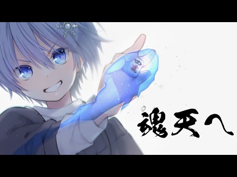 【雀魂】天和和了男【遅延あり】