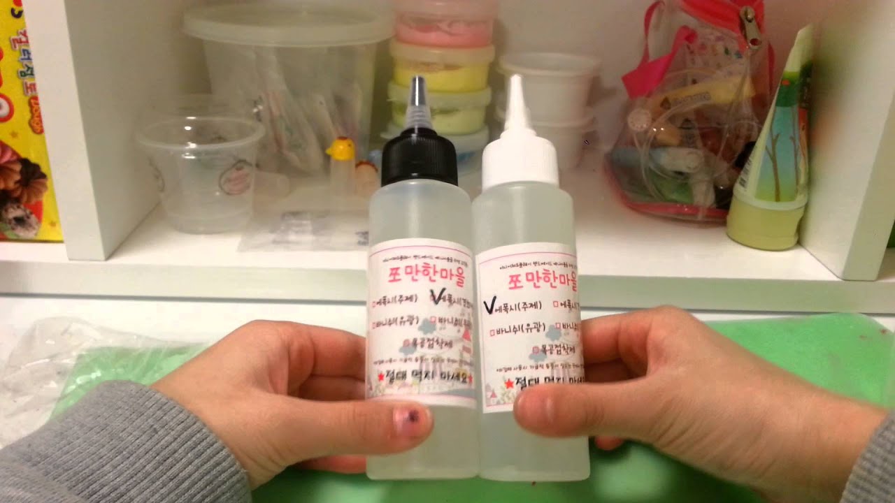 쪼만한마을후기2^^