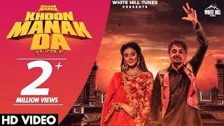 Khoon Manak Da (Official Video) | Hassan Manak Ft. Davvy Singh | Beat Soul | Ishtar Punjabi
