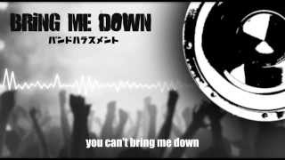 バンドハラスメント - BRiNG ME DOWN