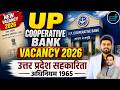 UP COOPERATIVE BANK VACANCY 2026 🔥 UTTAR PRADESH SAHKARITA ADHINIYAM 1965 | COMPLETE THEORY &amp; MCQS