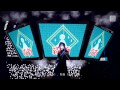 KAITO V3 MAYU This Is The Happiness And Peace Of Mind Committee VOCALOID4カバー 