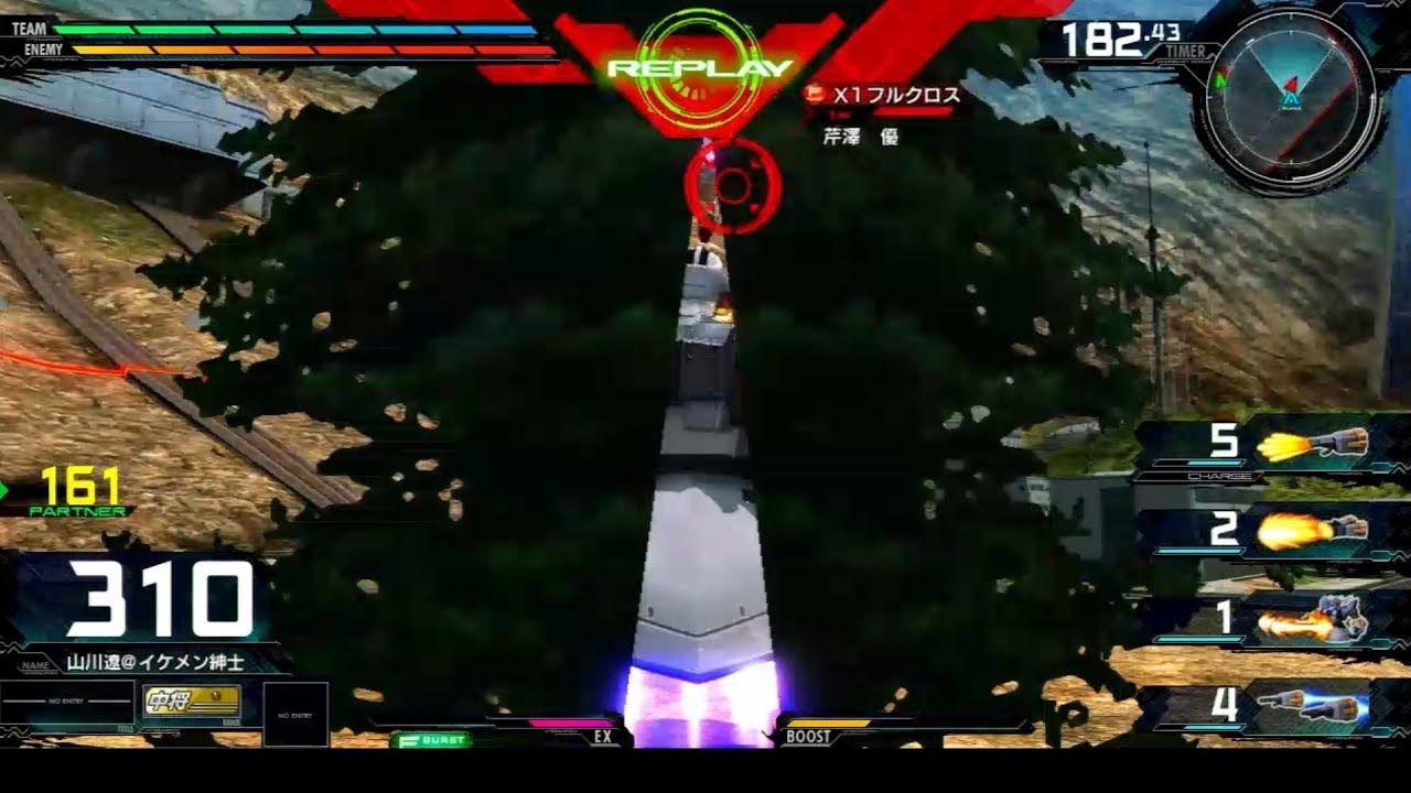 フルブを終わらせた最強ピョン格ムーブが完全復活www ジオング 中将 １ 練度 12 Exvsmbon Youtube