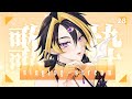 【Vtuber】うた28【minaco】