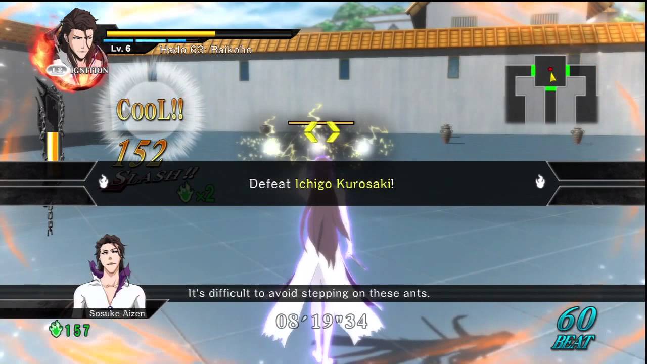 Bleach Soul Resurreccion Aizen gameplay