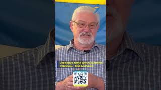 Українська земля вже не належить українцям, - Віктор Шишкін.