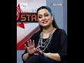 নাইটড্রেসে কমফোর্টেবল লাগে  #purnima #mousumi #apstar #asiapostentertainment