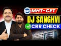 DJ SANGHVI CRR Check🔥by Amit Sir | Complete DJ Sanghvi Engg College Detail| MHT-CET 2026 |Dinesh Sir