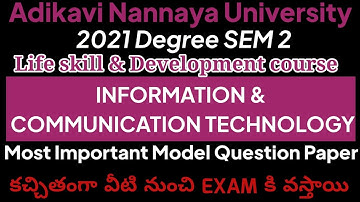 AKNU sem 2 INFORMATION & COMMUNICATION TECHNOLOGY most important model paper VSK
