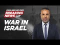 Special Middle East Update: War in Israel