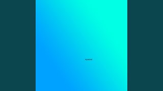 Ты мой рай - Третий Этаж