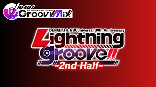 Lightning groove!! -2nd Half- (Remastered Version) Story | D4DJ Groovy Mix (EN)
